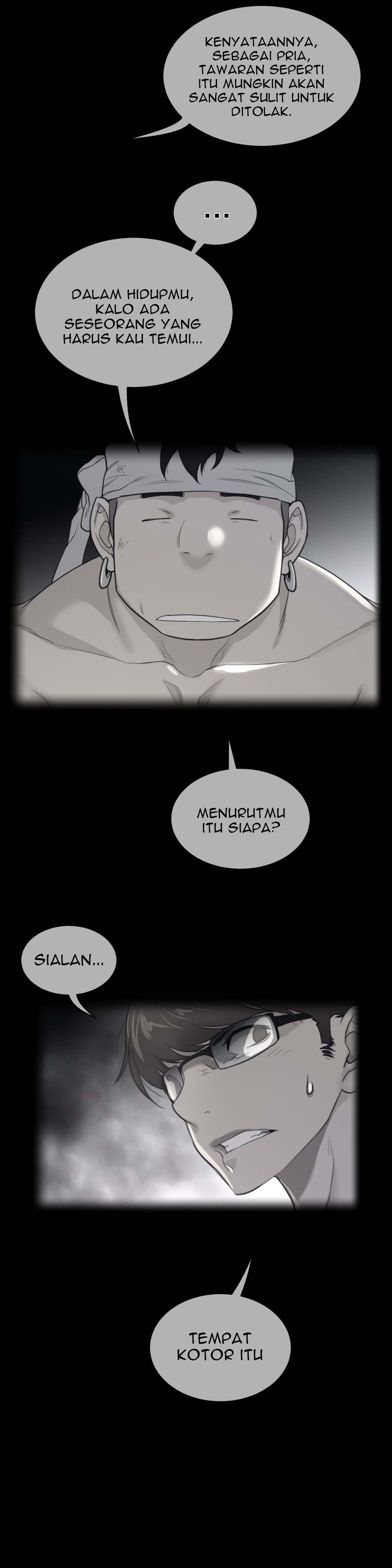 Perfect Half - Chapter 83 3