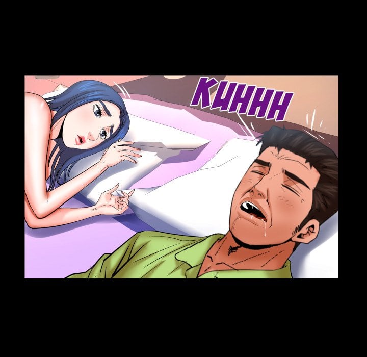 My Aunt - Chapter 83 11