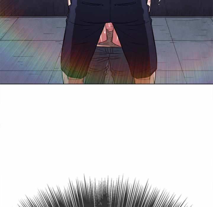 My High School Bully - Chapter 83 136