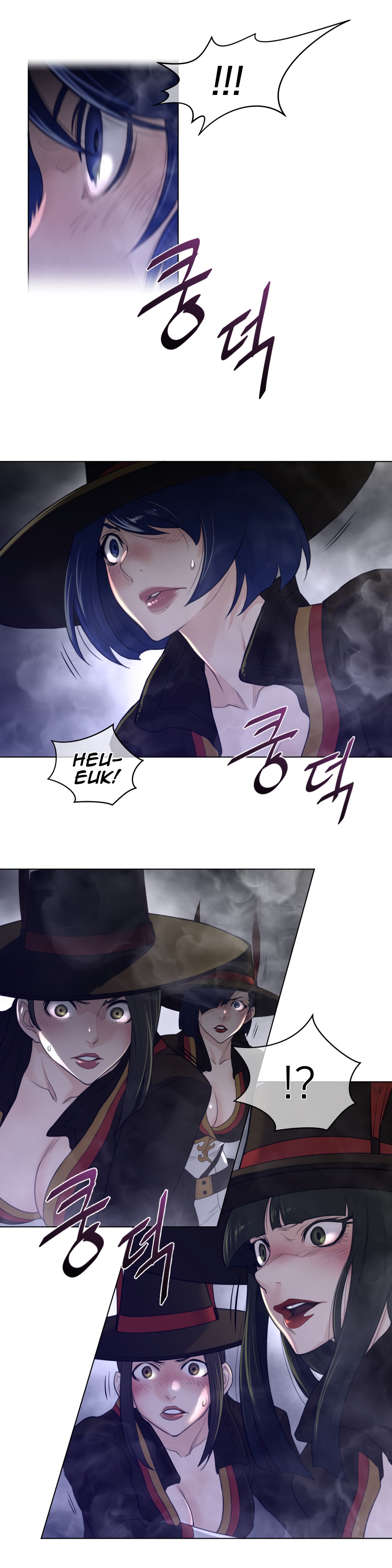 Perfect Half - Chapter 83 15