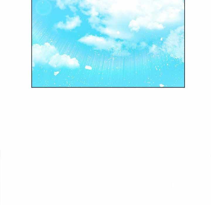 My High School Bully - Chapter 83 7