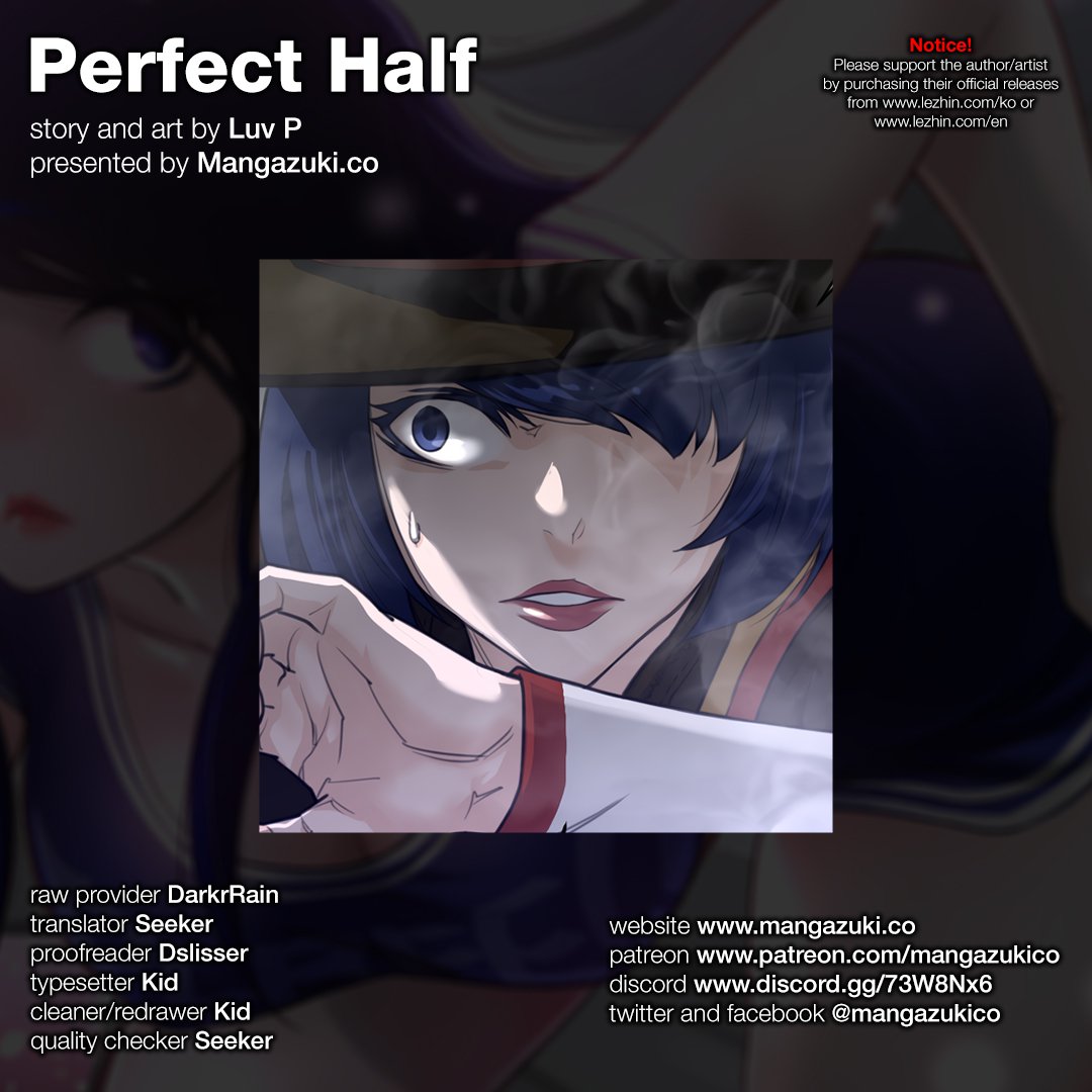 Perfect Half - Chapter 83 2