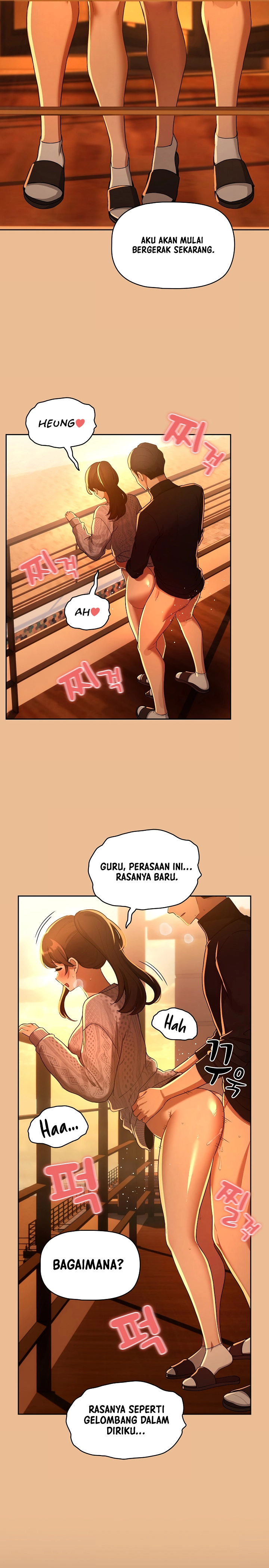 Private Tutoring in These Trying Times - Chapter 83 22