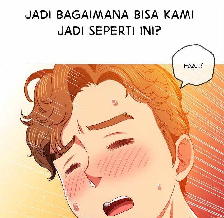 My High School Bully - Chapter 83 124