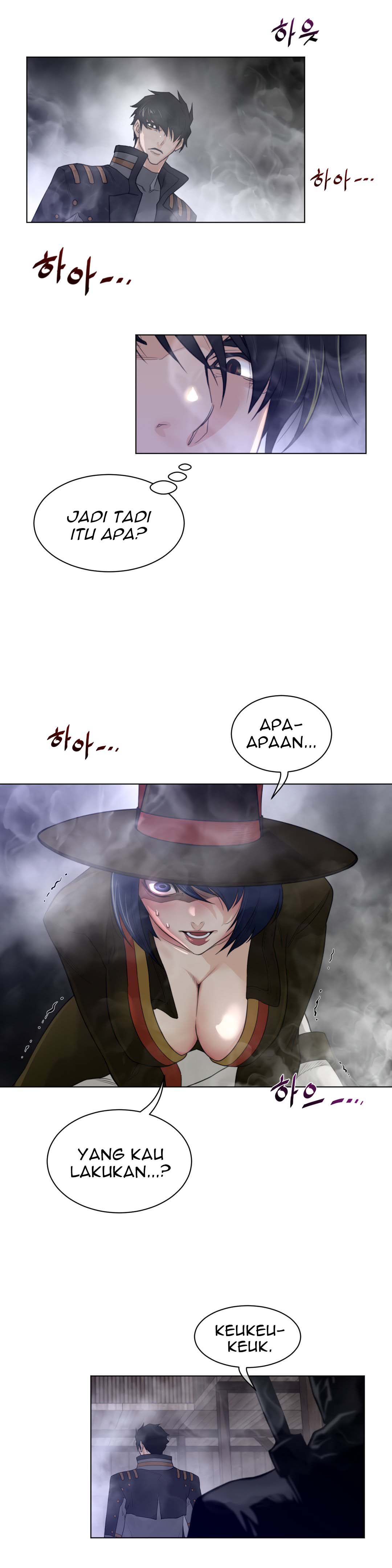 Perfect Half - Chapter 83 17