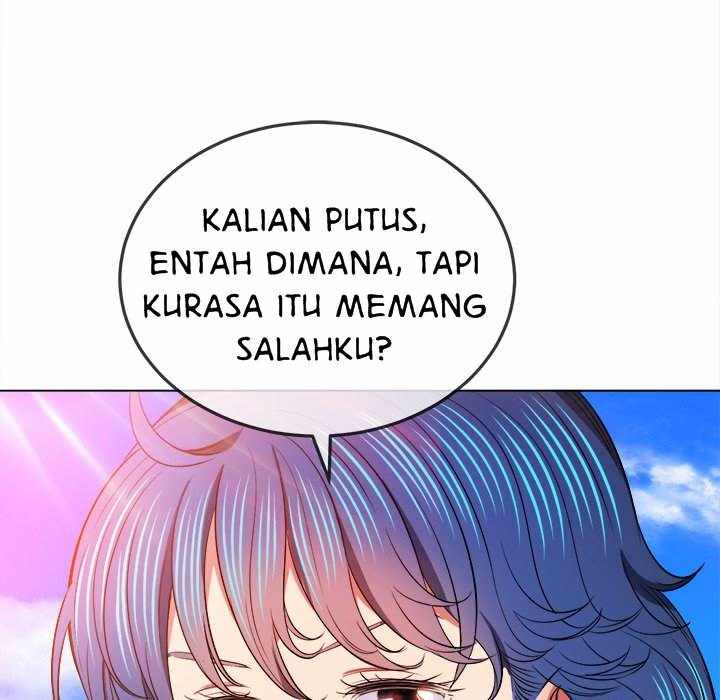 My High School Bully - Chapter 83 12