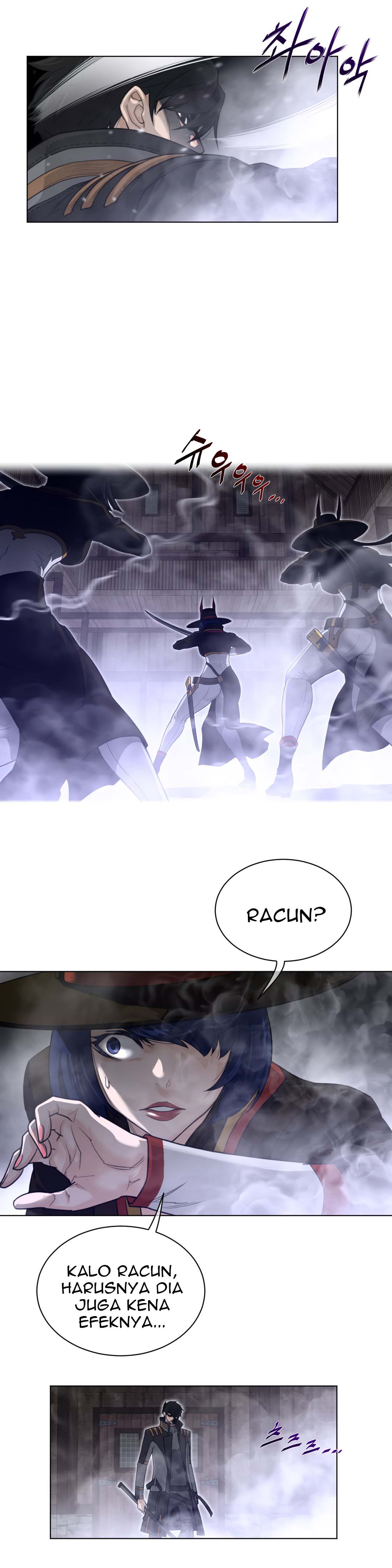 Perfect Half - Chapter 83 14