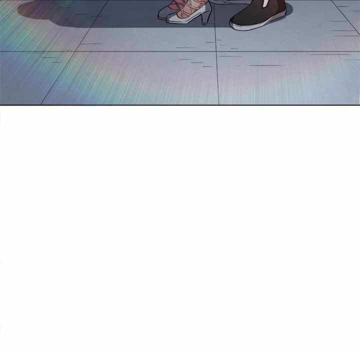 My High School Bully - Chapter 83 123