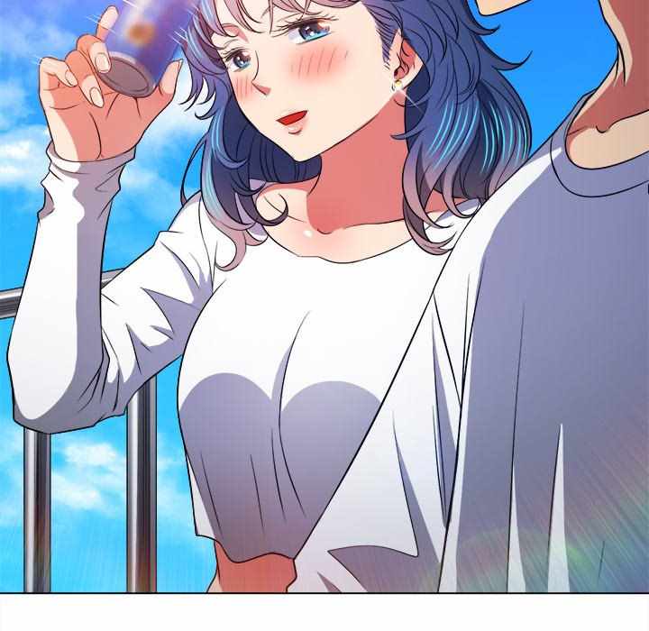 My High School Bully - Chapter 83 15