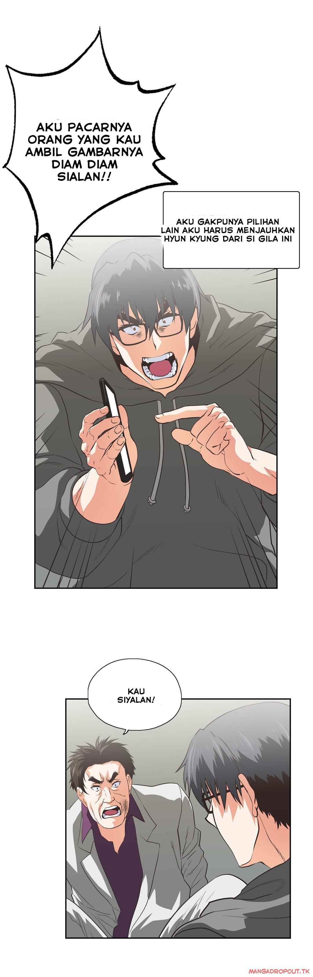 SStudy - Chapter 68 8