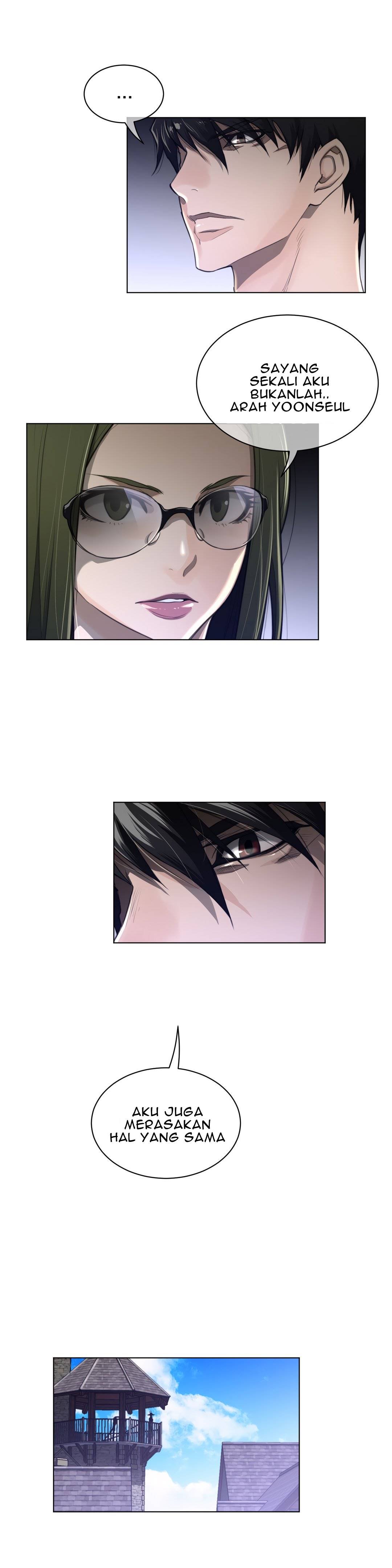 Perfect Half - Chapter 68 18