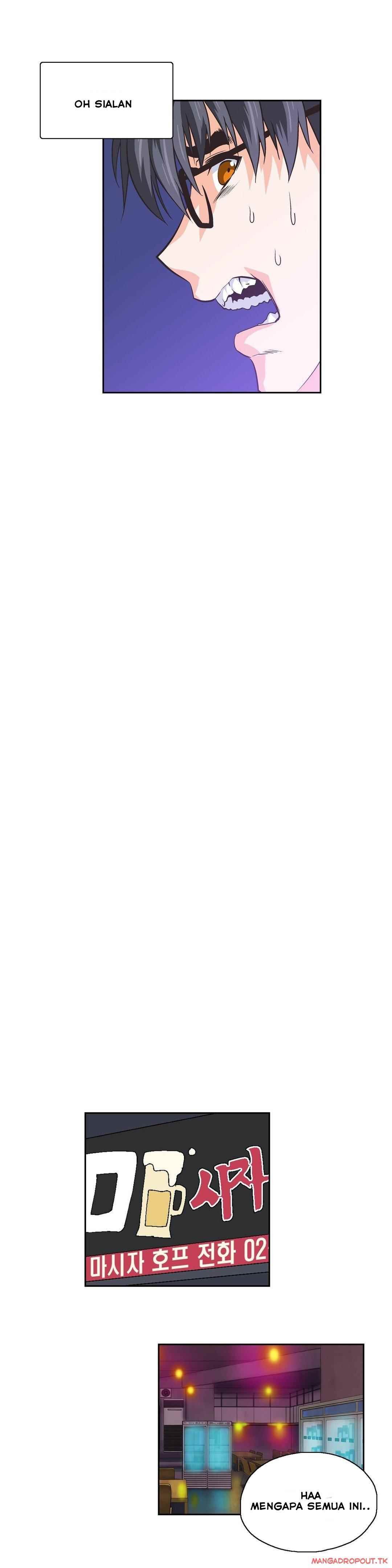 SStudy - Chapter 68 19