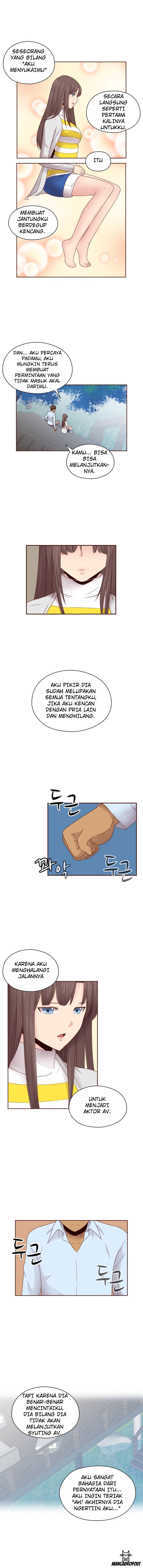 H-Campus - Chapter 68 5