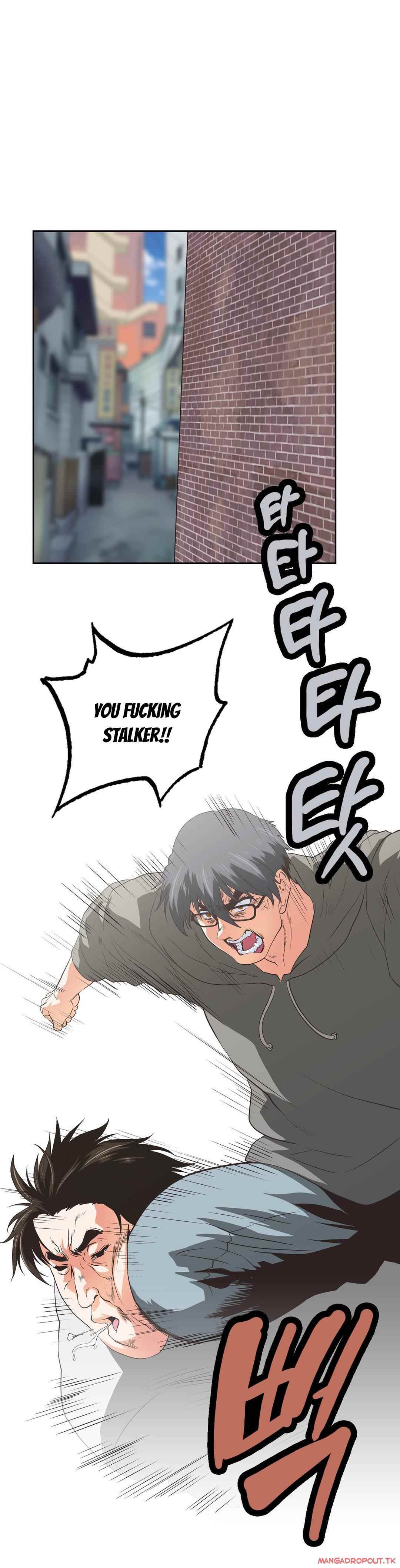 SStudy - Chapter 68 2