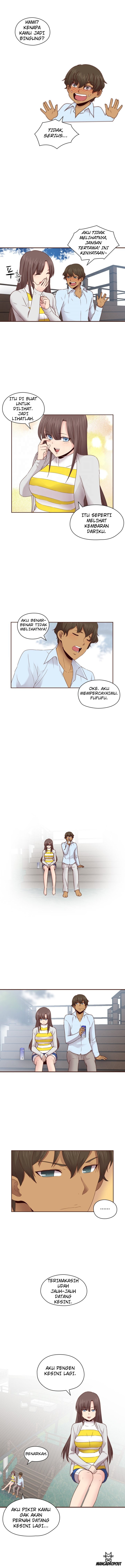 H-Campus - Chapter 68 3