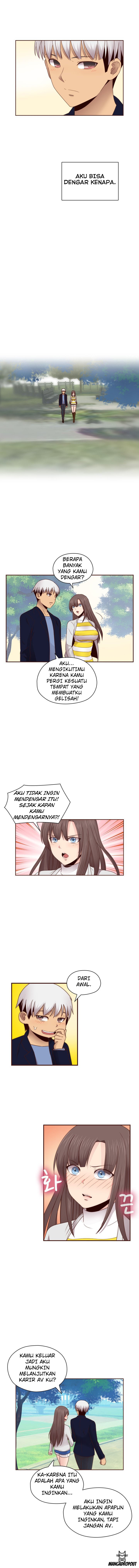 H-Campus - Chapter 68 8