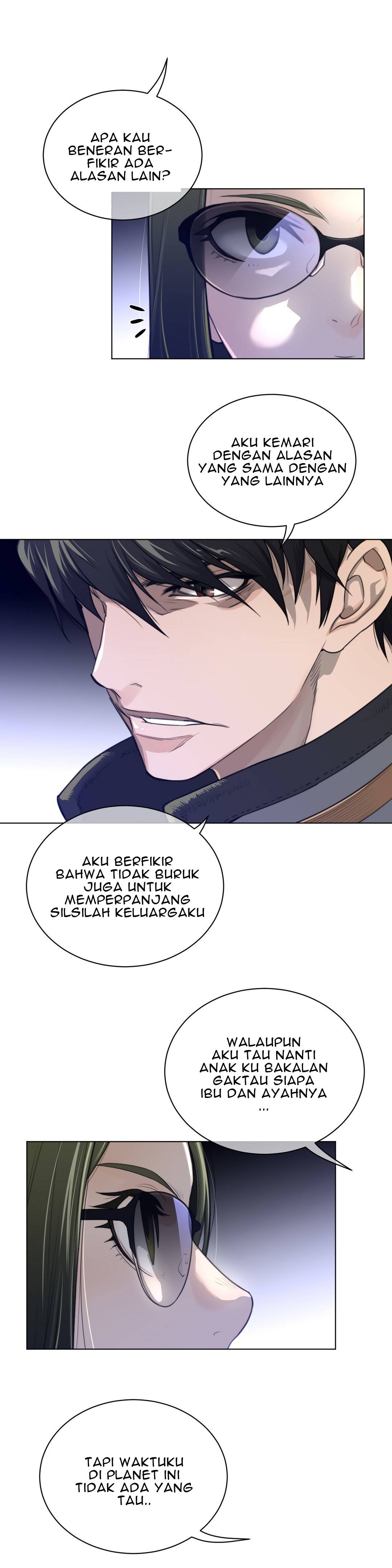 Perfect Half - Chapter 68 13
