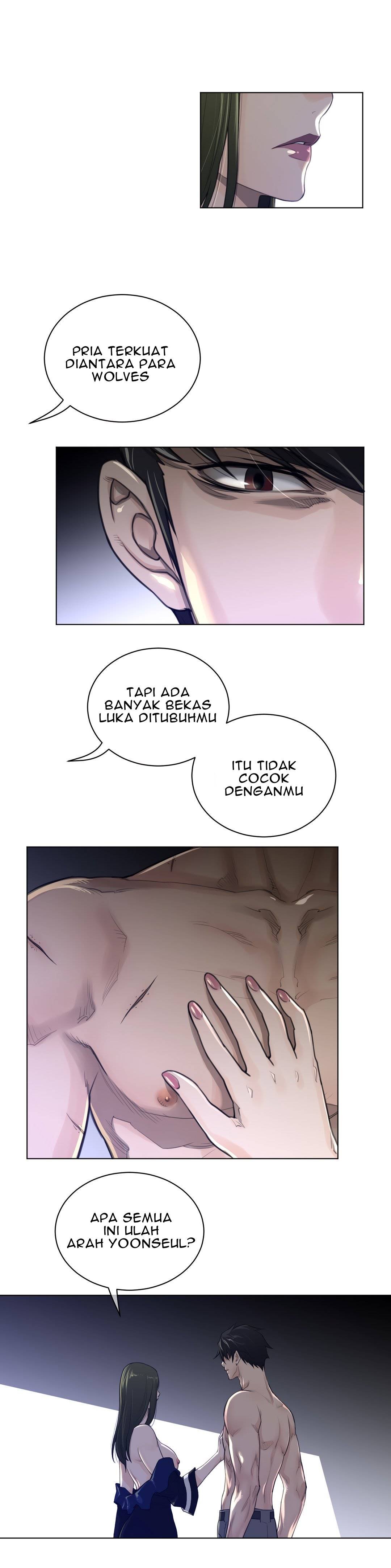 Perfect Half - Chapter 68 17