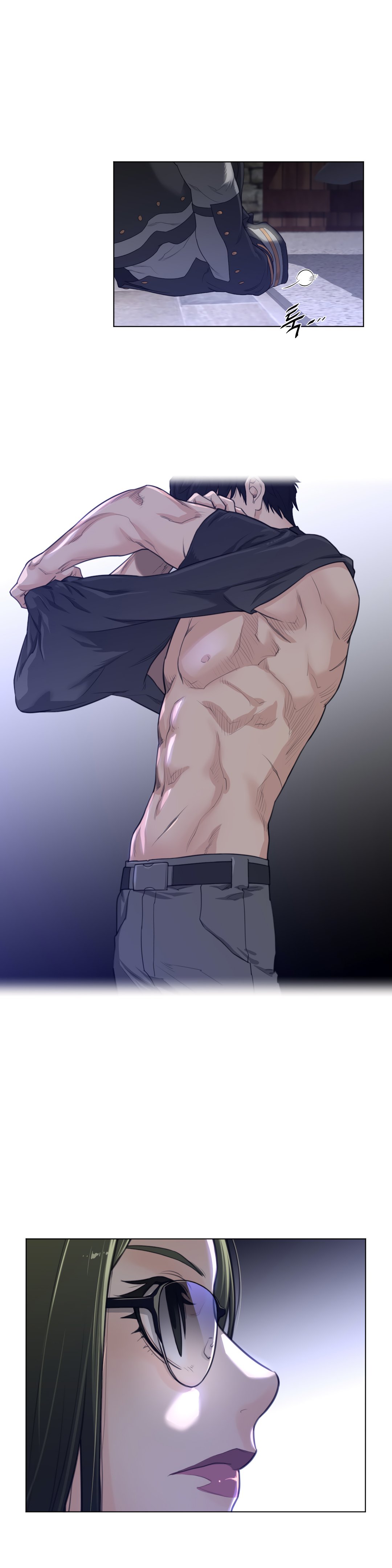 Perfect Half - Chapter 68 15