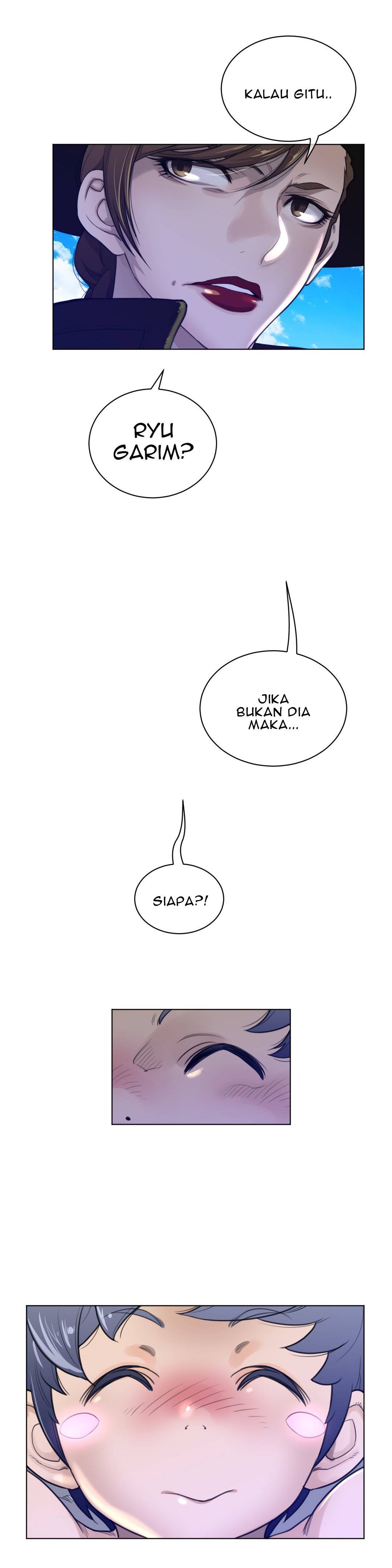 Perfect Half - Chapter 68 24