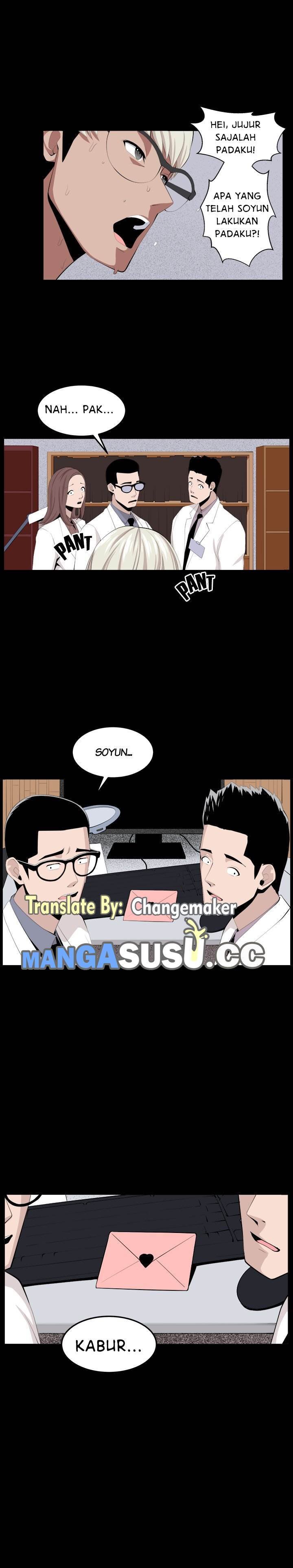 Venus Mantrap - Chapter 33 3