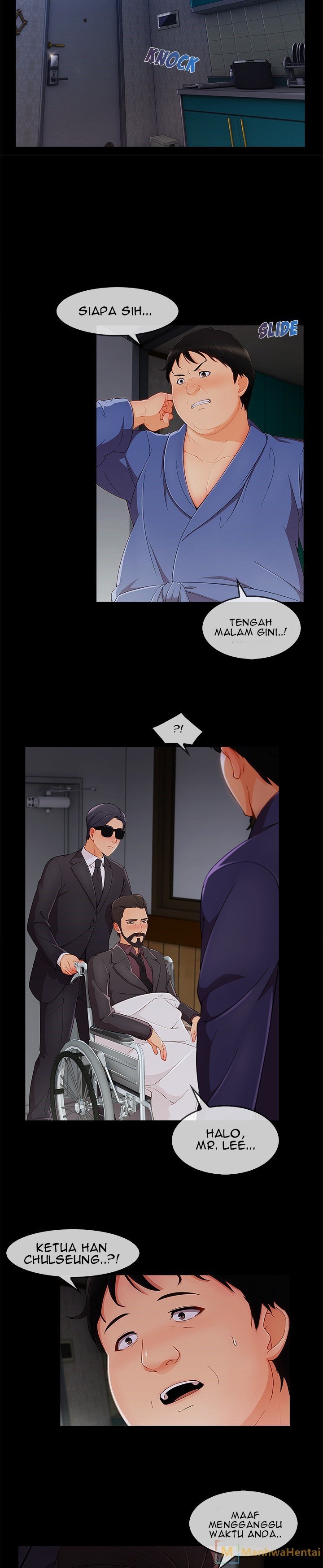 Lady Long Legs - Chapter 33 8