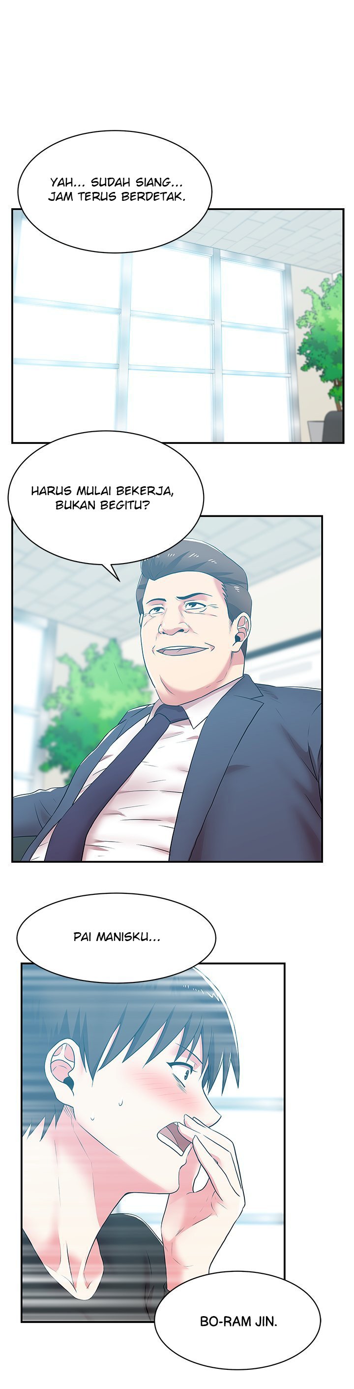 Wife&#8217;s Friend - Chapter 33 2