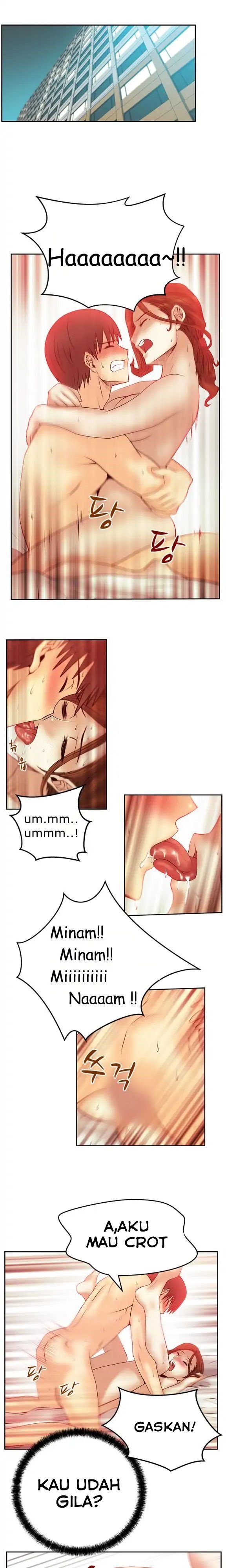 My Office Ladies - Chapter 33 5