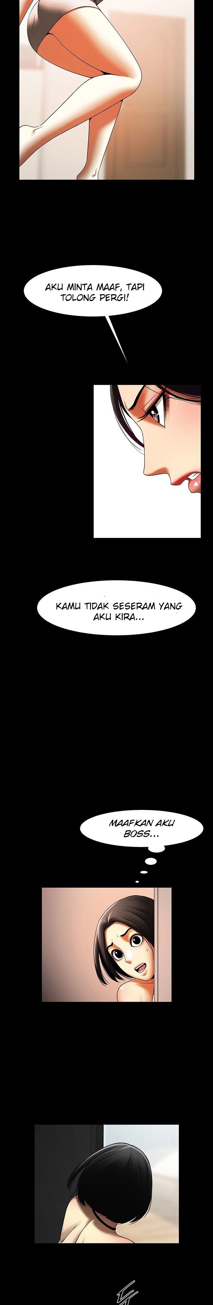 The Woman Who Lives in My Room - Chapter 33 15 The Woman Who Lives in My Room - Chapter 33 15