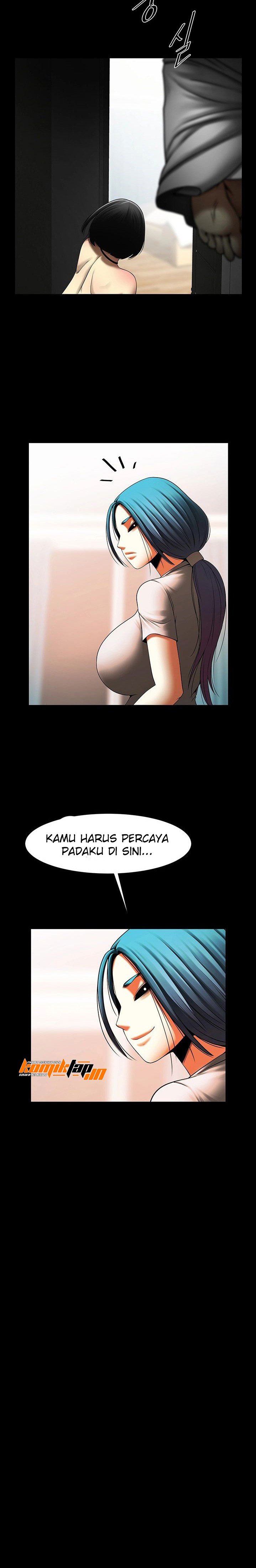 The Woman Who Lives in My Room - Chapter 33 16 The Woman Who Lives in My Room - Chapter 33 16