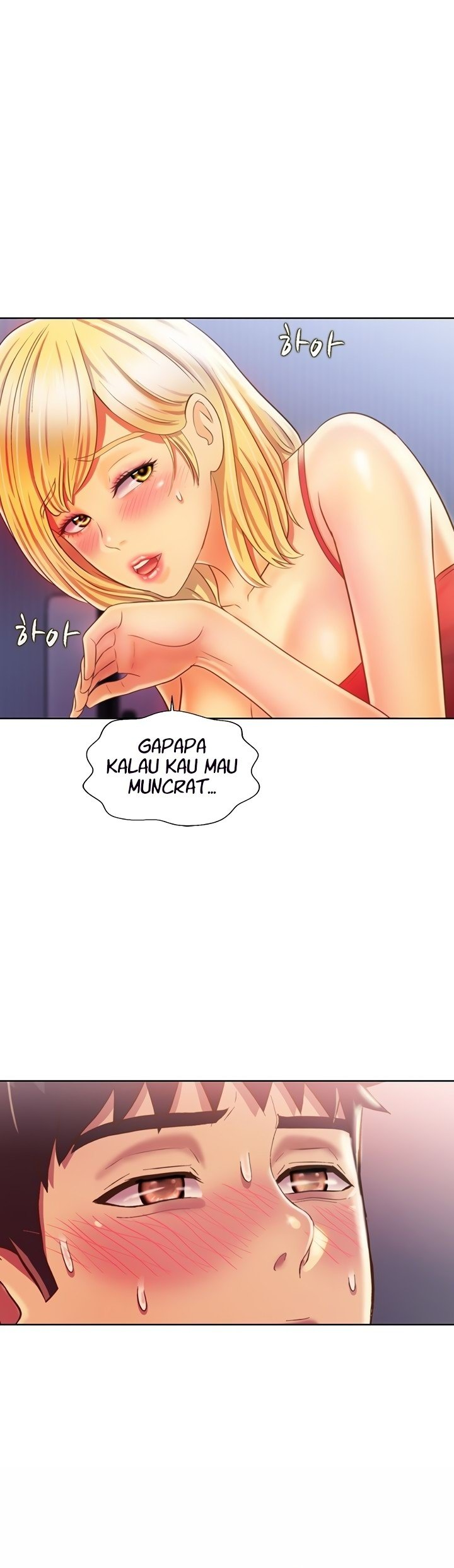 Her Taste - Chapter 33 2