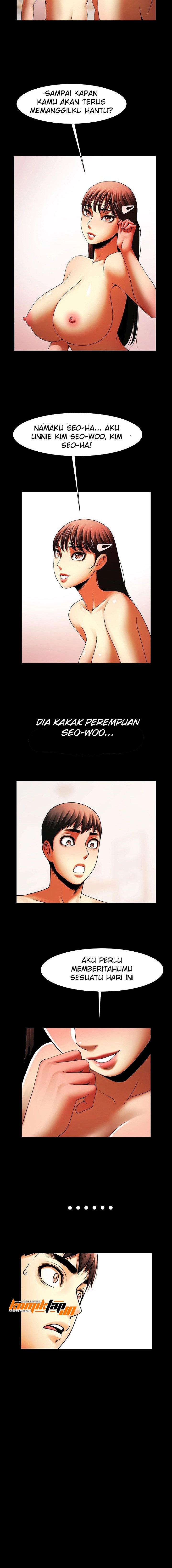 The Woman Who Lives in My Room - Chapter 33 13 The Woman Who Lives in My Room - Chapter 33 13