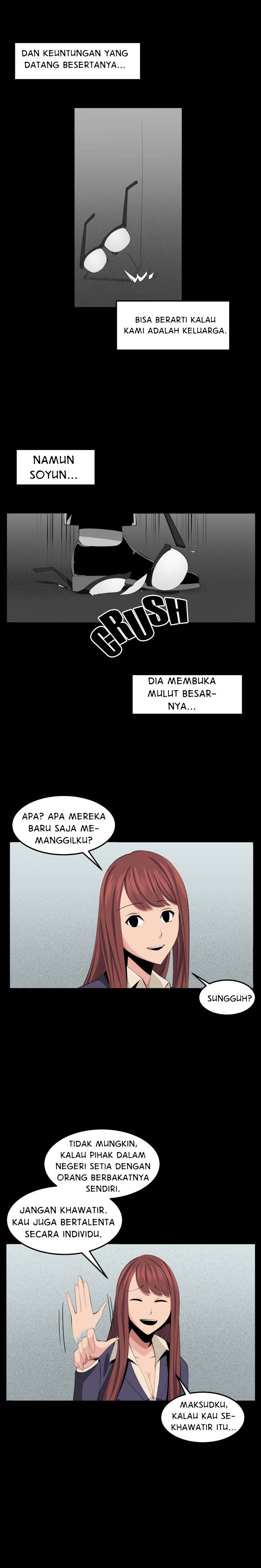 Venus Mantrap - Chapter 33 8