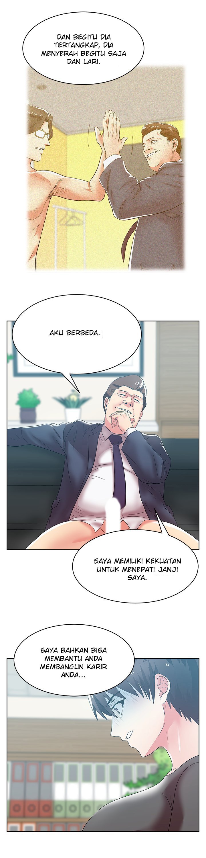 Wife&#8217;s Friend - Chapter 33 28