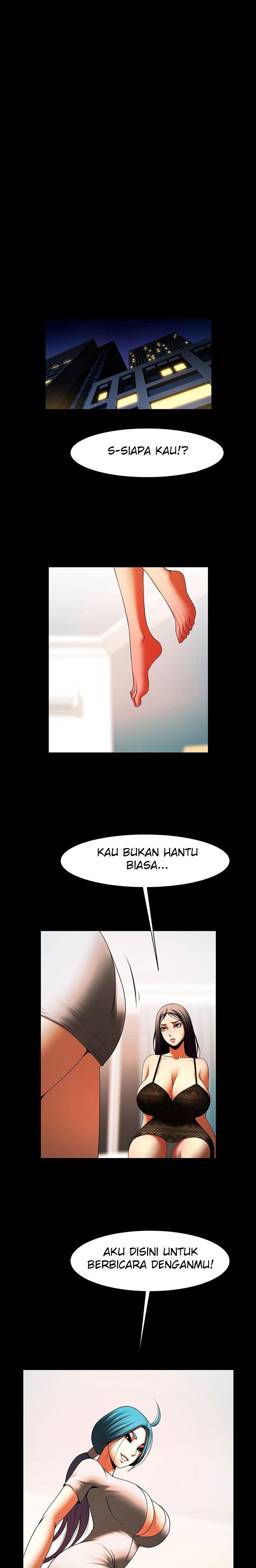 The Woman Who Lives in My Room - Chapter 33 14 The Woman Who Lives in My Room - Chapter 33 14