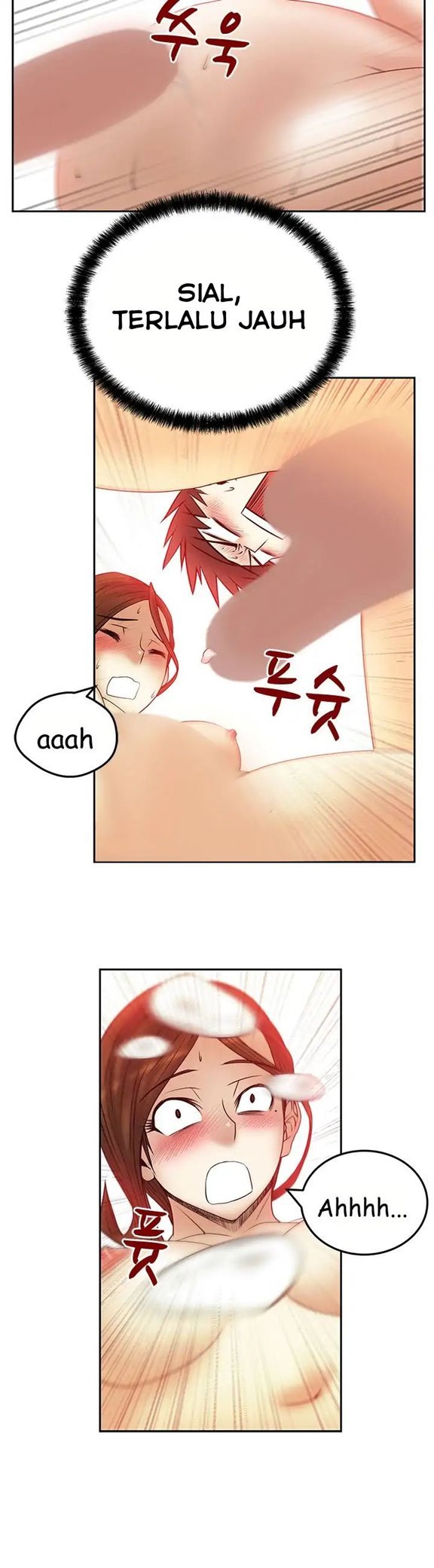 My Office Ladies - Chapter 33 6