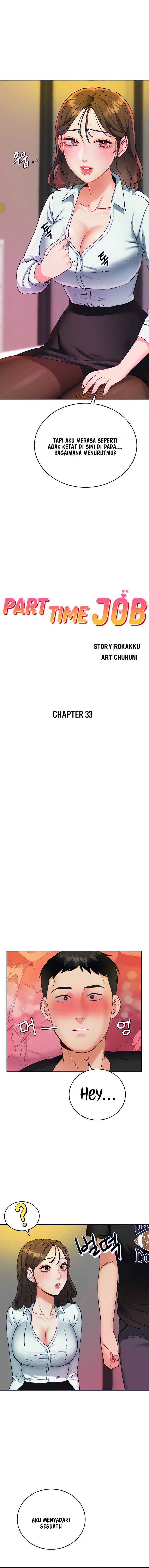 Part Time Job - Chapter 33 3