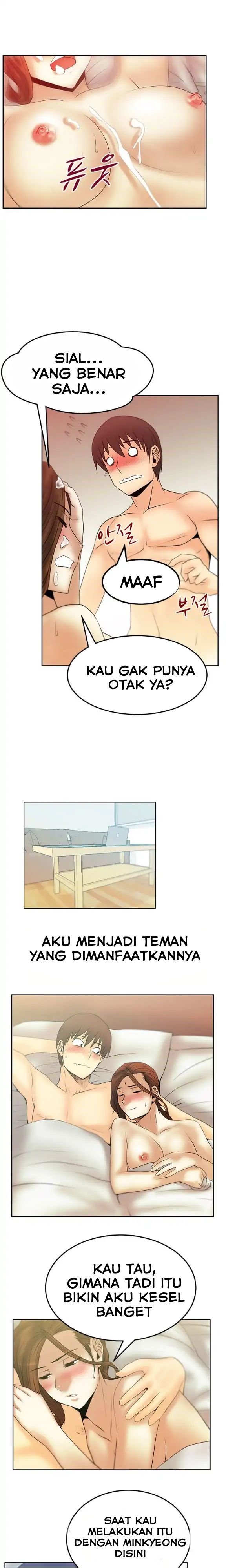 My Office Ladies - Chapter 33 7
