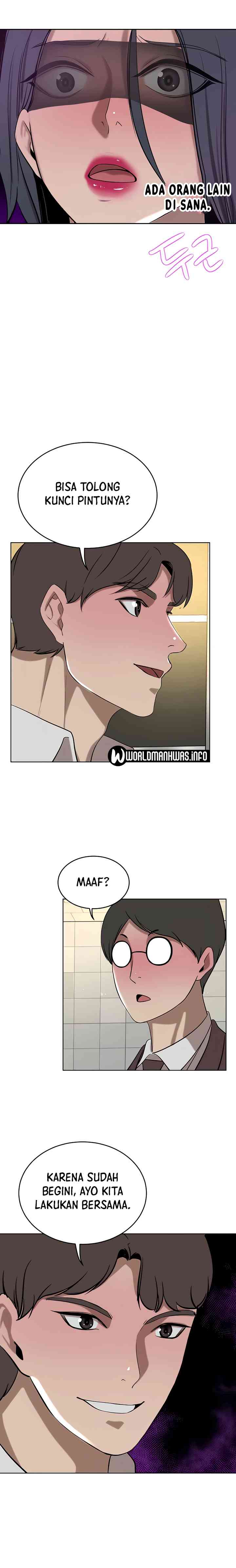 The Wealthy Girl - Chapter 33 12