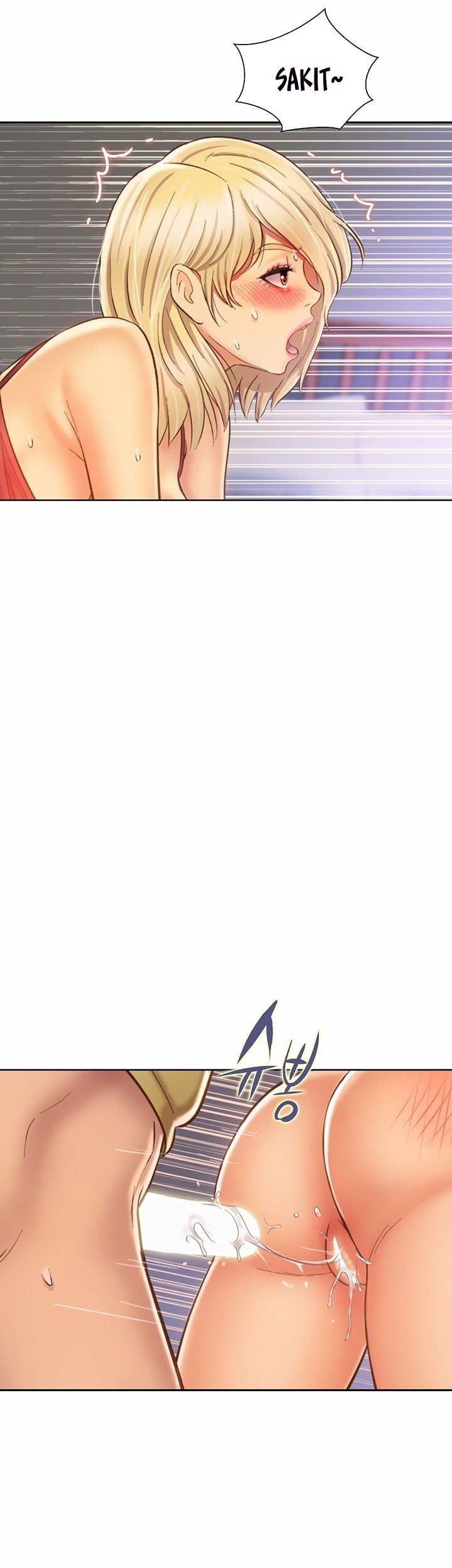 Her Taste - Chapter 33 53