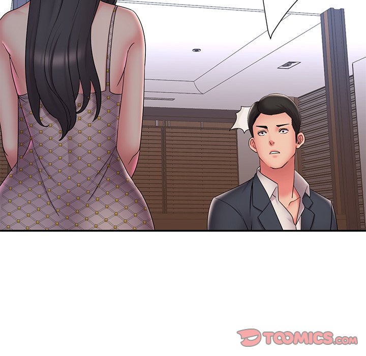 Dumped - Chapter 33 51