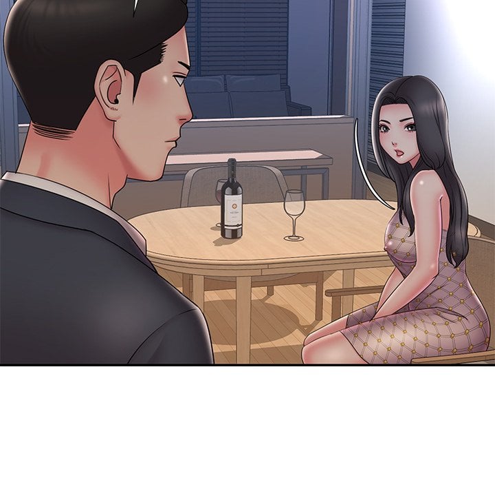 Dumped - Chapter 33 68