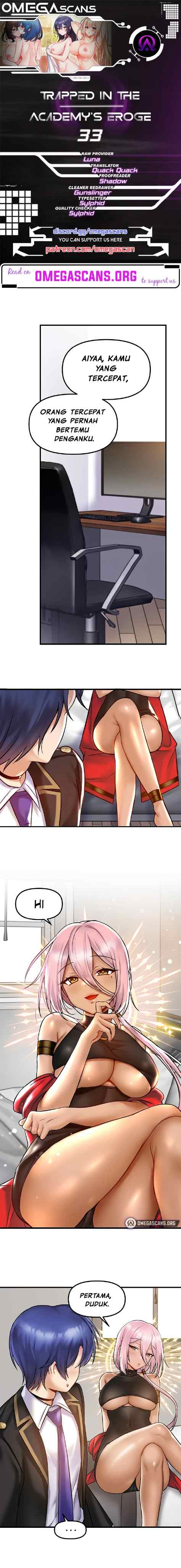 Trapped in the Academy’s Eroge - Chapter 33 3 Trapped in the Academy’s Eroge - Chapter 33 3