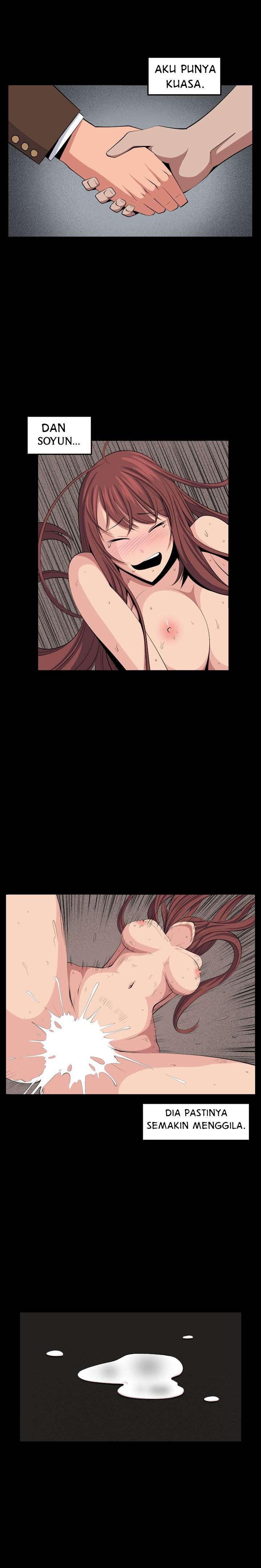 Venus Mantrap - Chapter 33 19
