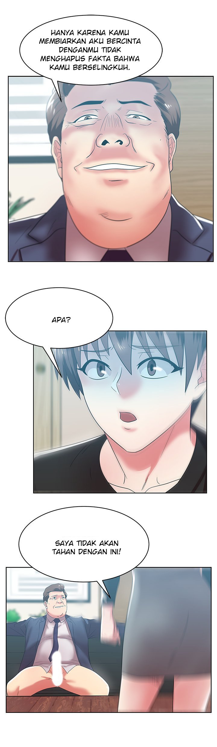 Wife&#8217;s Friend - Chapter 33 24