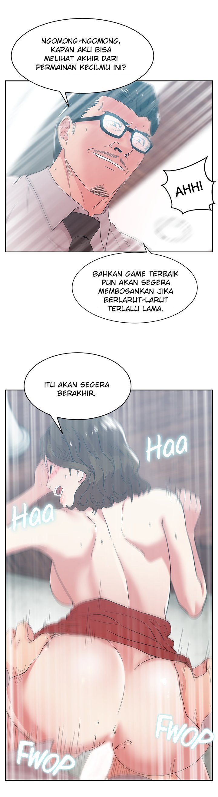 Wife&#8217;s Friend - Chapter 33 12