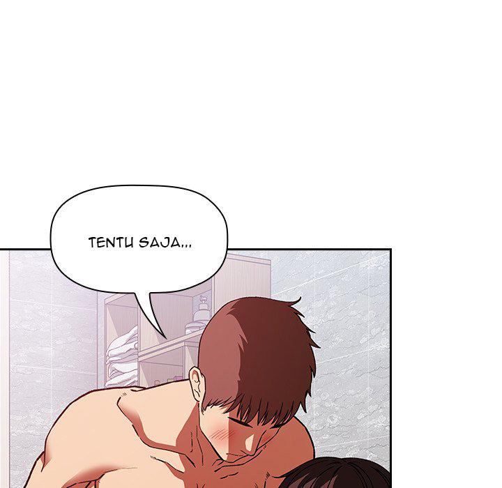 Collapse and Rewind - Chapter 33 25