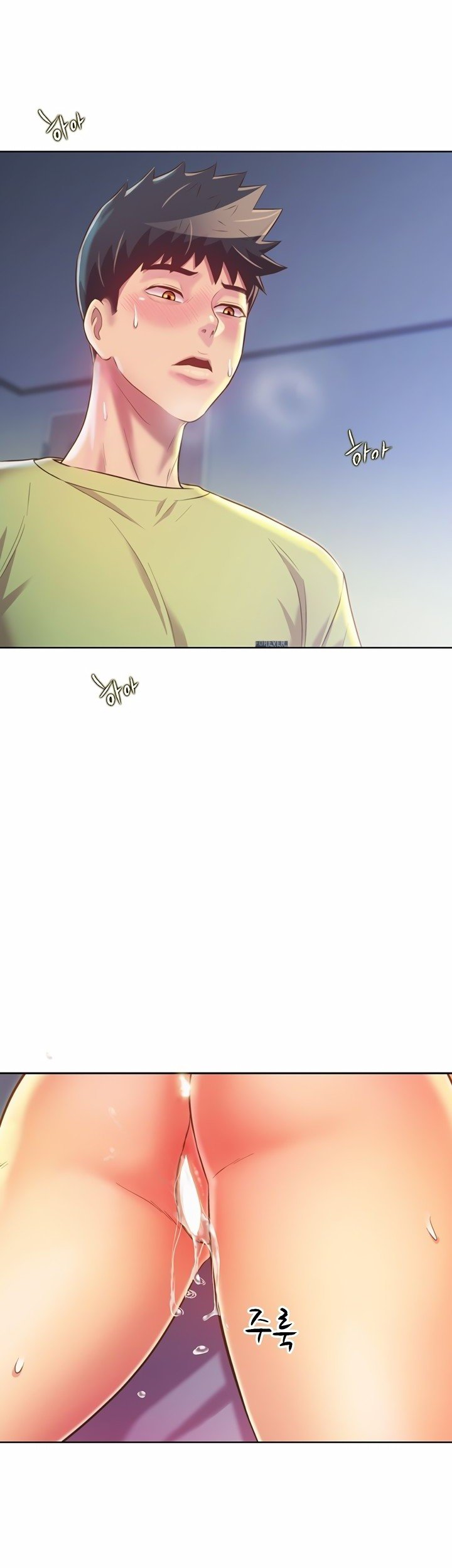 Her Taste - Chapter 33 56