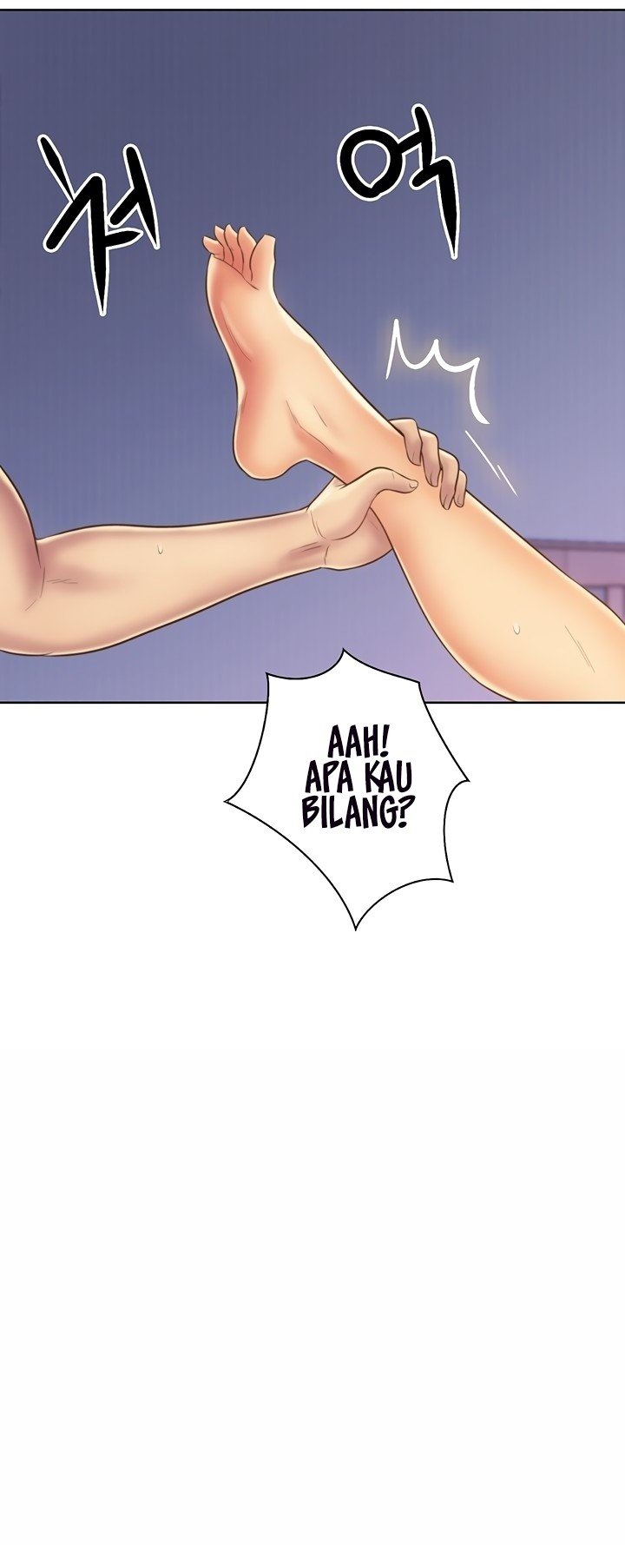 Her Taste - Chapter 33 61