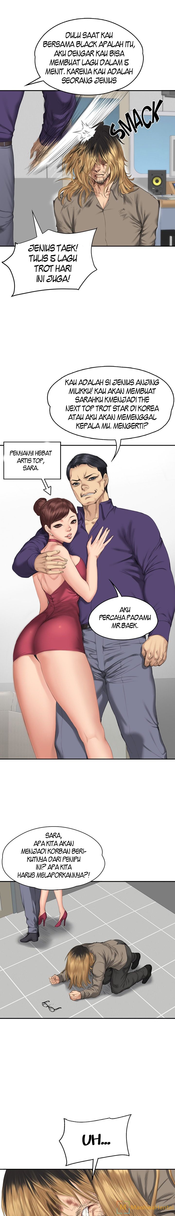 Producer: Trainee - Chapter 33 11